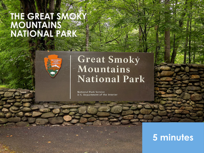 GSMNP
